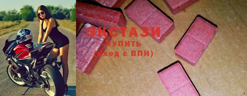 Виды наркотиков купить Вытегра МАРИХУАНА  COCAIN  АМФЕТАМИН  Гашиш 